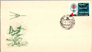 Russia, Worldwide First Day Cover, Medical, Butterflies