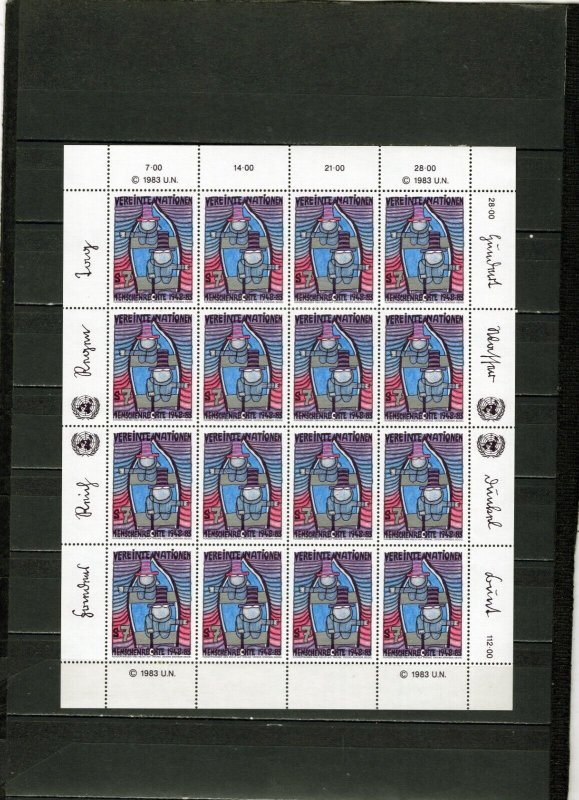UNITED NATIONS VIENNA 1979-1983 COMPLETE YEARS SET 37 STAMPS, 2 SHEETS & S/S MNH