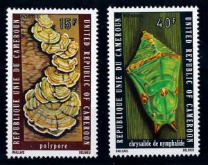 [65610] Cameroon Cameroun 1975 Biology Mushroom, Butterfly Rare MLH