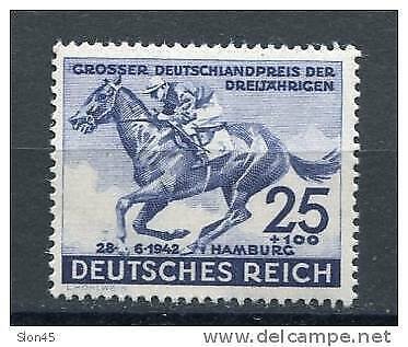 Germany 1942 Sc B204 Mi 814 MNH Horse Racing Cv 22 euro