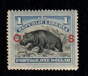 Liberia #O23  MNH  $27.50