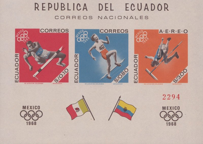 1968 ECUADOR OLYMPICS, HURDLES, TRACK HIGH JUMP IMPERF S/S MNH VF