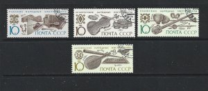 RUSSIA - 1989 MUSICAL INSTRUMENTS - SCOTT 5818 TO 5821 - USED