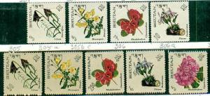 Bhutan - #85 - 85H Flowers (set of 9) - MNH
