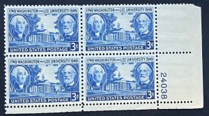 (SB7i) US: 1949  3 cents stamp block