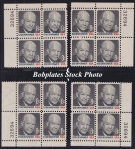 BOBPLATES #1394 Eisenhower Match Set Plate Blocks MNH DCV=$88~See Details for #s