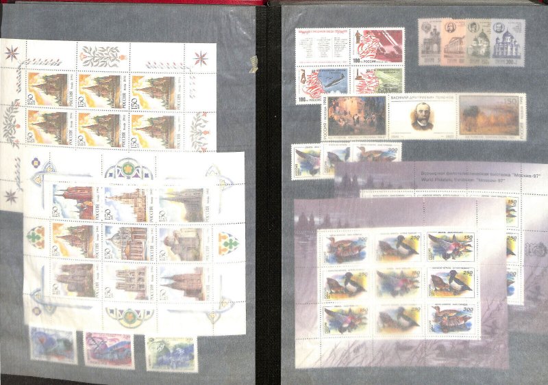 Russia Stamp Collection Mint NH Sets 1992-1995, 23 Pages Lighthouse Stockbook