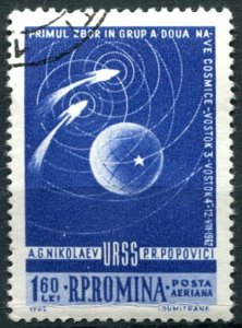 Romania Sc#C124 Used, 1.60L dk bl, First group flight - Vostok 3 and 4 (1962)