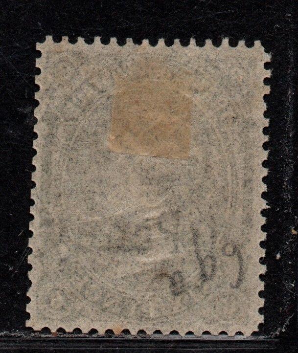 $Transvaal Sc#114 used, F-VF, Cv. $185