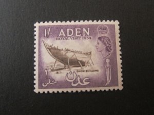 Aden 1953 Sc 55 MNH
