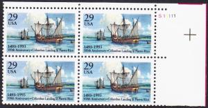 United States 2805 MNH Plate Bock CV $2.75