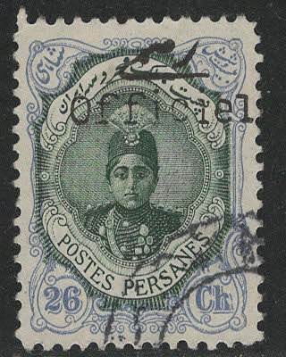 Iran/Persia Scott # 509, used, fake o/p