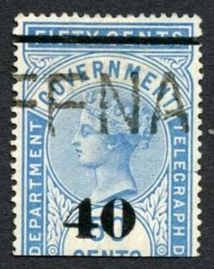 Ceylon Telegraphs SGT46 40c on 50c Blue Type T41 Cat 5