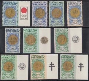 1965 PARAGUAY OLYMPIC MEDALS INCOMPLETE PERF AND IMPERF SET MNH VF