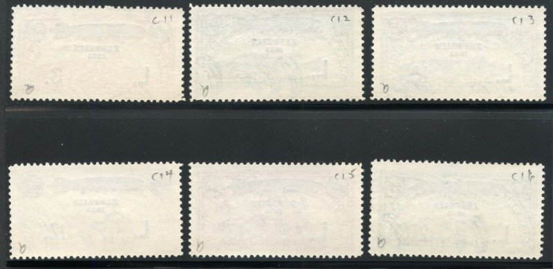 SAN MARINO SCOTT #C11/16 USED  F/VF USED--SCOTT $1345.00