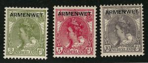 Netherlands Official (O5-O7) Mint VF Cat $43