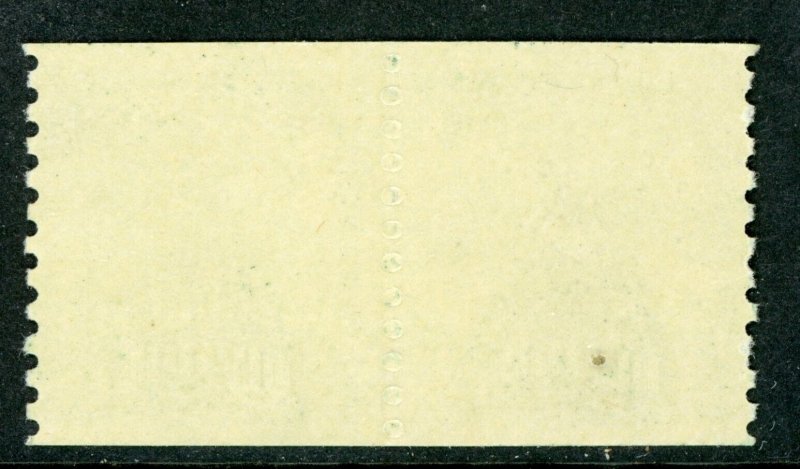 USA 1976 ⭐9¢ ⭐ Line Pair ⭐ Scott # 1616 ⭐ MNH P615 