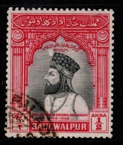 PAKISTAN-BAHAWALPUR SG18 1947 BICENTENARY COMMEMORATION USED