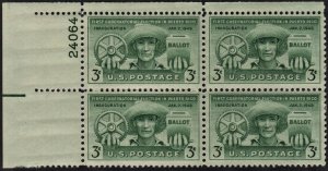 SC#983 3¢ Puerto Rico Election Plate Block: UL #24064 (1949) MNH
