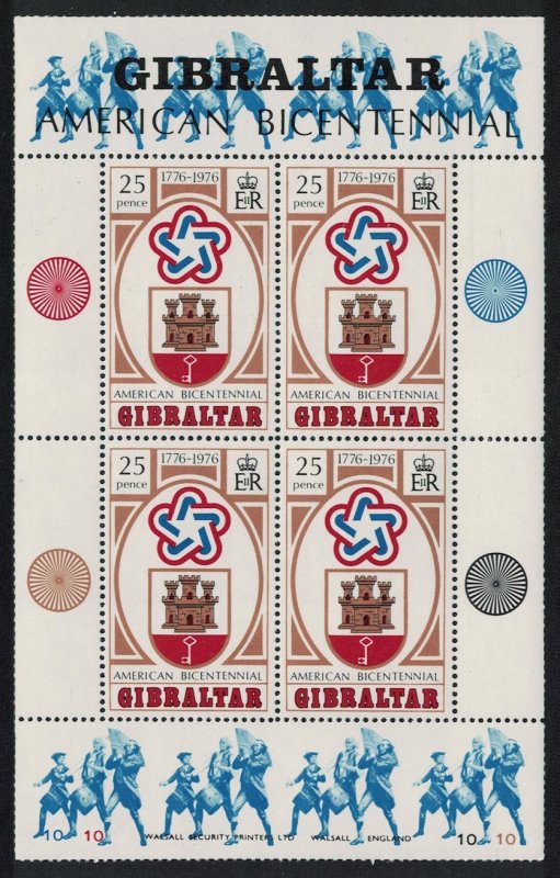 Gibraltar American Revolution MS Imprint '1O' 1976 MNH SC#329a SG#362