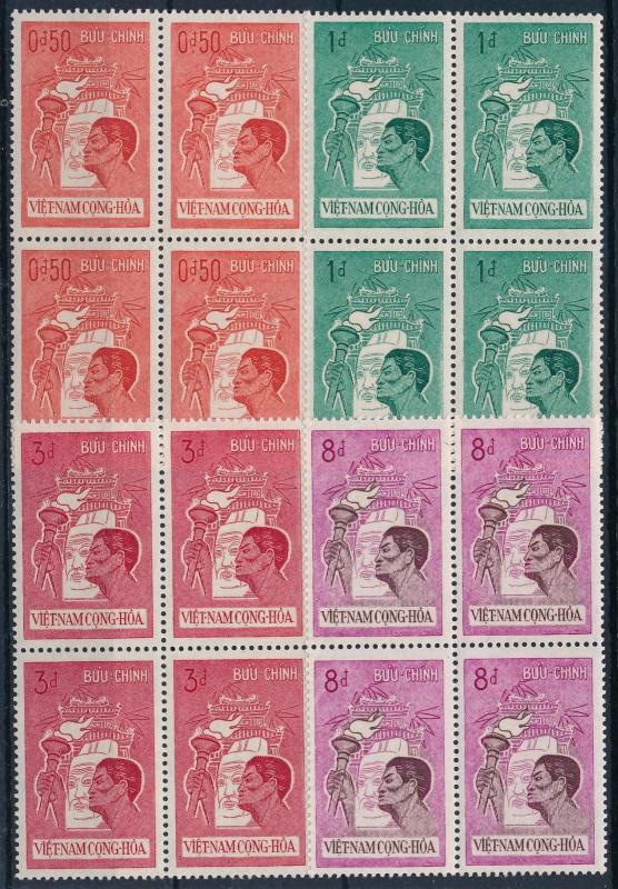 [65431] Vietnam South 1961 Moral Rearment Blocks of 4 MNH