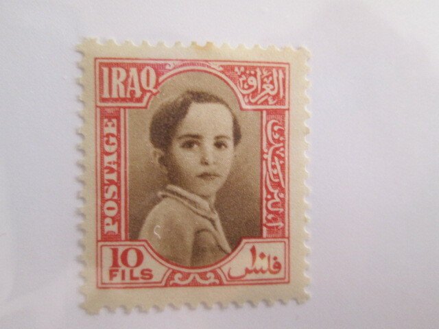 Iraq #108 MH  2022 SCV = $0.65