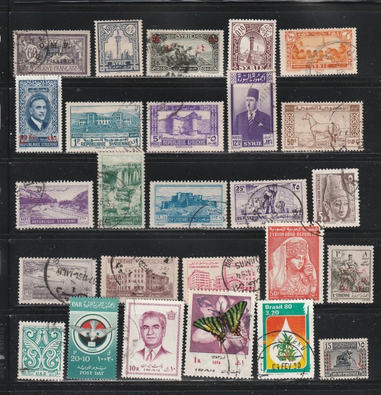 Worldwide Lot J - No Damaged Stamps. All The Stamps All In The Scan