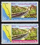 Saudi Arabia 1978 Opening of Taif-Abha - Jizan Road perf ...