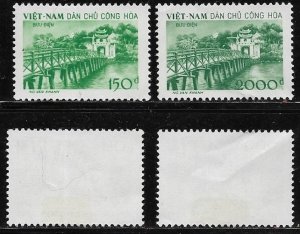 1958 North Vietnam   Ngoc Son Temple  SC# 86-87 Mint