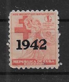 CUBA STAMP USED  #NOVIE73