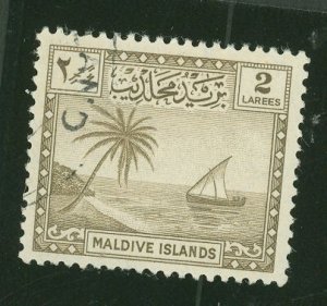 Maldive Islands #20  Single