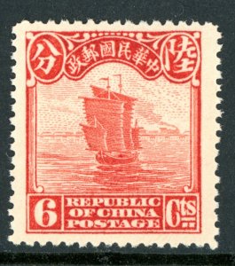 China 1923 Republic 6¢ Second Peking Print Junk Scott #255 MNH I419