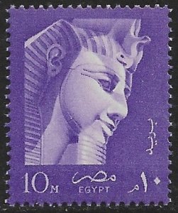 EGYPT 1958 10m RAMSES II Wmk 318 Pictorial Sc 417 MNH