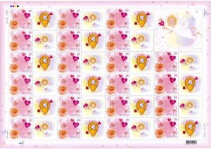 Ukraine 2024 St Valentine Day Love Angels sheetlet with all types labels MNH