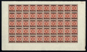 w49 Wurttemberg Scott #O47 10pf rose Mint OG NH full pane of 50 Scarce