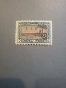 Stamps Cilicia Scott #83c h