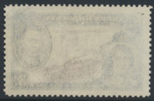 Southern  Rhodesia  SG 38  SC# 40   Used  / FU  Coronation see scans  and det...