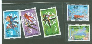 Niger #759-61/796-7 Mint (NH) Single