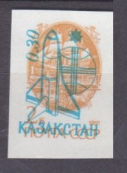 1992 Kazakhstan 8b Overprint - Space Shuttle 3,00 €