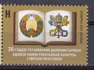 Belarus, The 30th Anniversary of Diplomatic Relations with the Holy S MNH / 2022