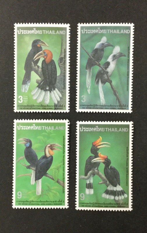 THAILAND #1658-1661, 1996 set of 4 VF MNH. Birds. CV $2.90. (BJS)