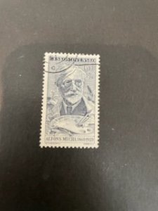 Czechoslovakia sc 1019 u