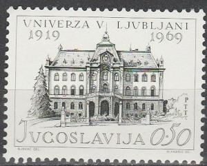 Yugoslavia #1001  MNH F-VF