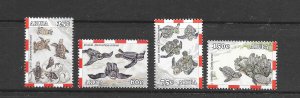 TURTLE - ARUBA #237-40  MNH