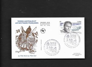 FRENCH ANTARCTIC 2015 PAUL-EMILE VICTOR  FDC