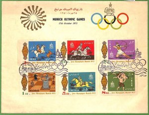 ZA1425 - IRAQ (N) - Postal History - OLYMPIC GAMES 1972 FDC Chess WRESTLING-