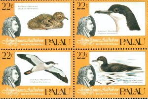 RMK13-0021 PALAU 66a MH  BK-4  BIRDS  SCV $4.50 BIN $2.25 (2)