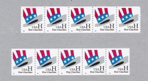 PNC5 33c H Rate ( HAT) US 3264, US 3265, US 3266 Lot (4) Includes High BLK 1 MNH