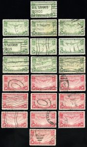 US Stamps # C21-2 Airmail Used VF Lot Of 10 Units