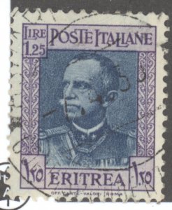 Eritrea, Sc #156, Used